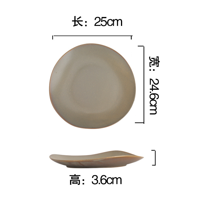 특수 모양의 플랫 플레이트 대형