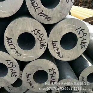 �S�ҹ���12CrMo�A䓰��� A182  F11䓰��䓹�  12CrMo�A������ĥ