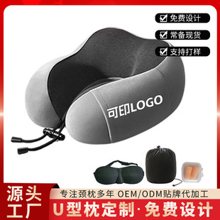 u��������ӛ����u���o�i�����ռ{�w�C���F�����k������˯�i׵���^