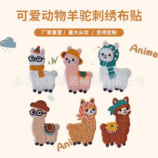 �ɐۄ������̽����Ndiy���Nipad�֙C���N�� �S�ҹ�������