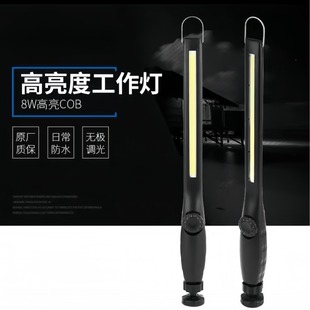 �ֳ�����܇������led�����􏊴��F������������cob�S�ޟ�̽�՟�