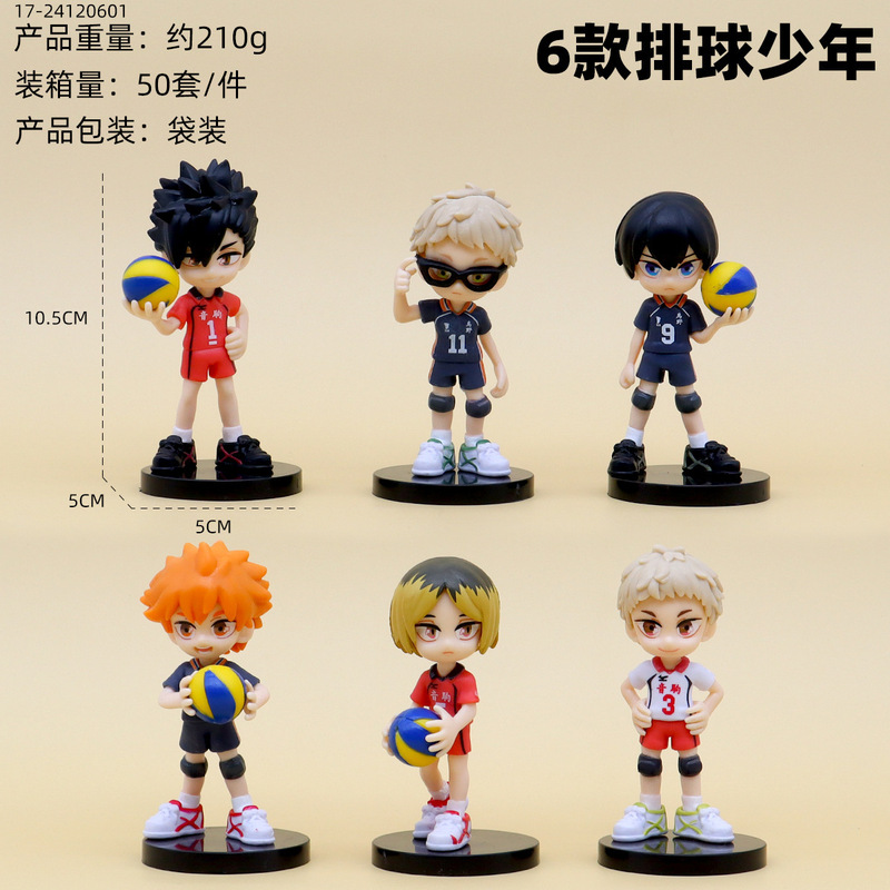漫画アニメーションシリーズハンドモデル海賊ドラゴンボール装飾品ヒーロー王連合クリップ人形|undefined