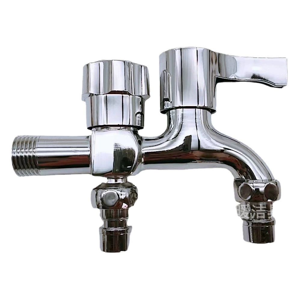 Оптовая продажа от производителя: кран для стиральной машины с функцией слива, двухканальный многофункциональный кран для мытья полов и раковин