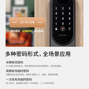����TP-LINK�������T�i 3D��Ę�R�e ָ�y�i�ܴa�i ��������i��
