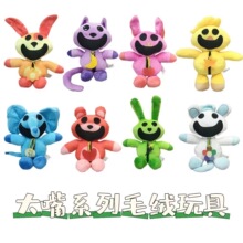 �羳���Nsmiling critters�ֲ�΢Ц����ϵ����؈���з��ië�q���