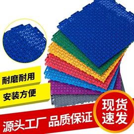 塑料地板;注塑加工;橡胶地板