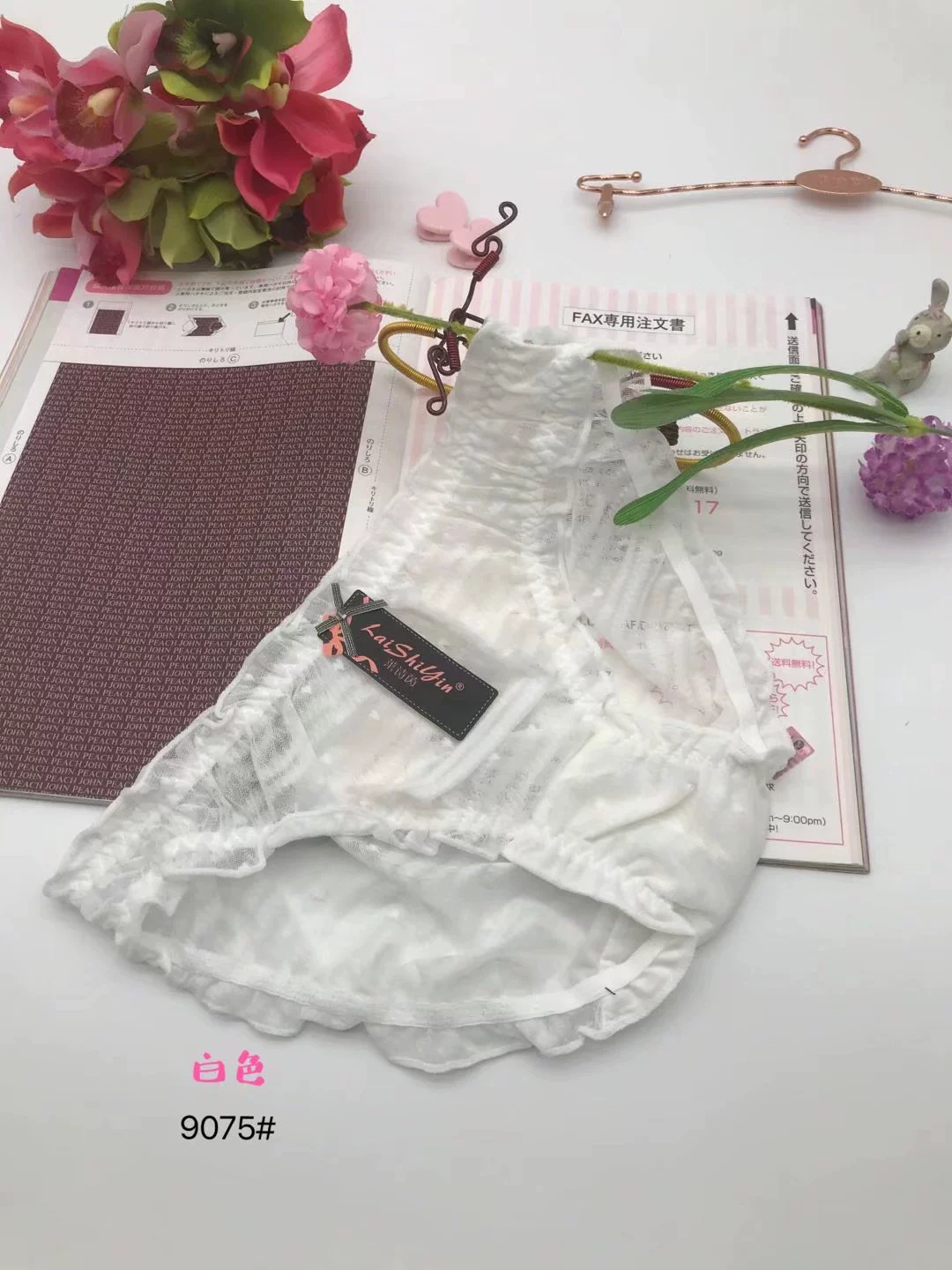 Lytein 9015 Spot новые сексуальные девичьи Тихуа Тао Персиковое сердце дышащие мягкие и удобные сексуальные трусики