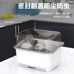 沥水碗架收纳厨房碗碟带盖装碗碟筷餐具置物架家用餐具收纳柜