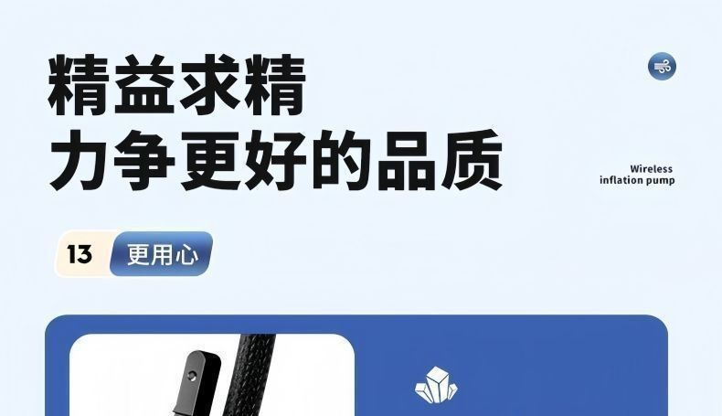 Rechargeable electric car air pump, fully automatic air pump, high-power portable car air pump