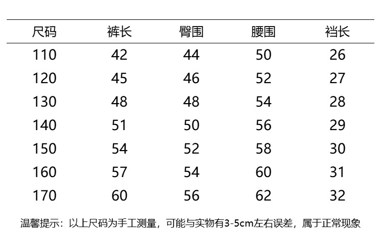 男童牛仔短裤夏季2023新款外穿潮儿童工装裤子薄款炸街中大童中裤详情8