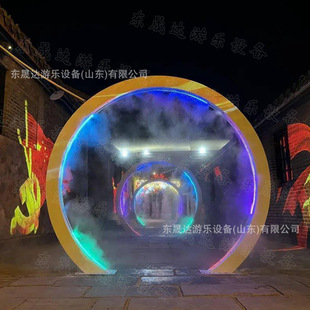 不锈钢发光水雾门 景区商场广场网红唯美经典景景观造雾互动装置-阿里巴巴