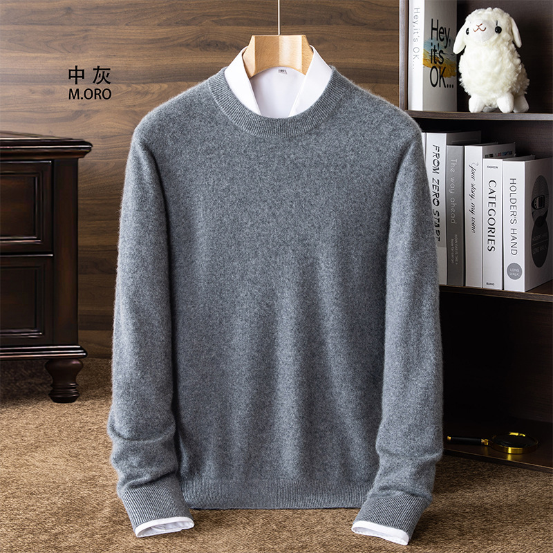 Bargain! 260g Thick Pure Cashmere Inner Knit Base Shirt for Men, Winter Warm Skin-Friendly Pullover Top