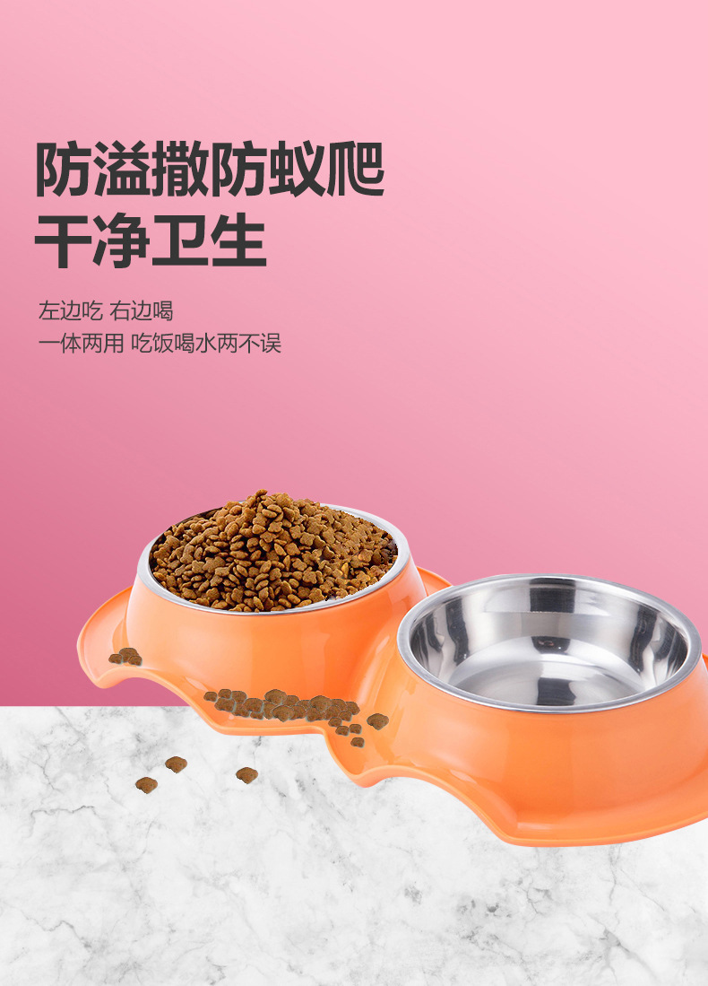狗碗-详情_04.jpg