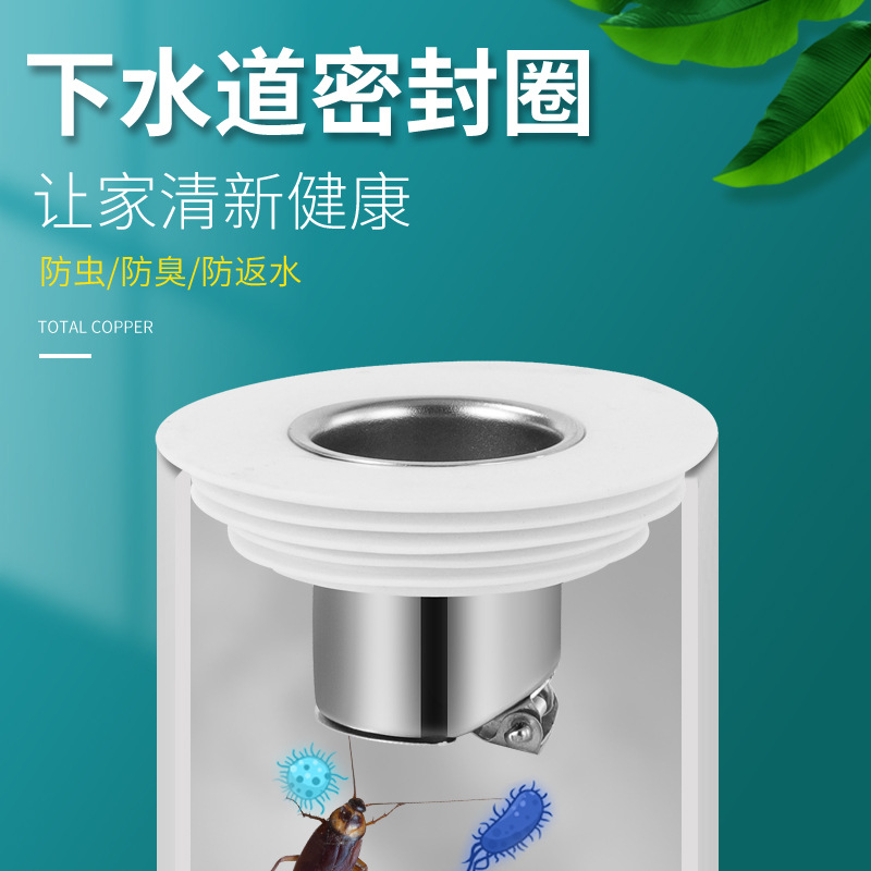 Cocina vegetal lavado mano cara Cuenca tubo de bajada tubo enchufe lavadora anillo de sello desodorante enchufe desodorante artefacto