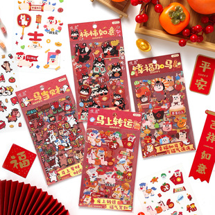 �����Ą��R�����������֎��N�� �羳�����N����ͯ�N��pet�֎��ز�