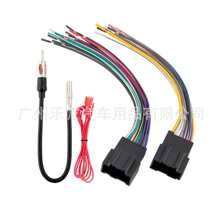 科帕奇母满线+红色1米扁插头线+科帕奇母天线