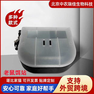 �����DվBS10���S�WУ�T��\ʳ���r����Ü���ʳ�D�ЬF؛���l