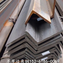 南京镀锌角钢 江宁5#角铁 幕墙钢挂  好打眼 有材质三角铁小规格