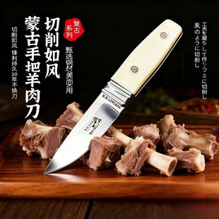 �ɹ��ְ��⵶�ְ���С������͵������Ō��õ��߲��P䓼���ˮ����