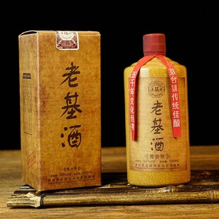 �׾�����ƿ�b���lę́��u����53�ȼ��Zʳԭ�{�ϻ��Ƽ��˴���ԭ�