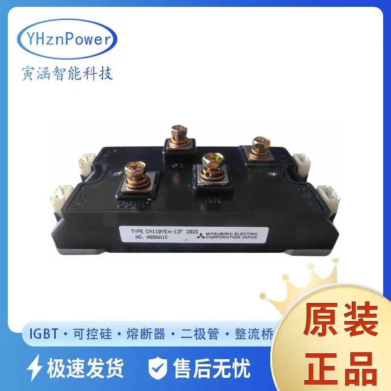 IGBT模块CM100RL-24NF CM100DY-24A CM100TJ-24F CM1000DXL-24S