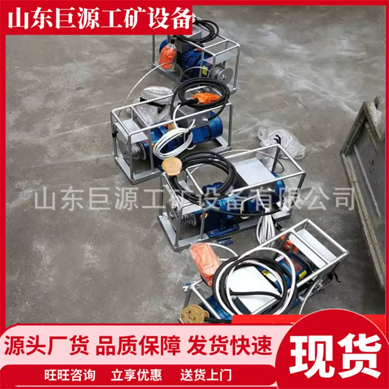 皮带剥皮机 劳动强度低节省时间 皮带剥皮机 BPJ-2皮带剥皮机