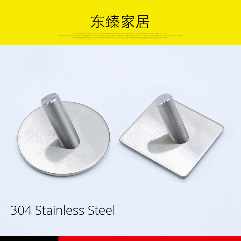 304 Stainless Steel Adhesive Hooks for Hanging Clothes, No Drilling Required, Bathroom Robe and Towel Hooks, Adhesive Hooks for Kitchen Utensils, Modern and Simple Design