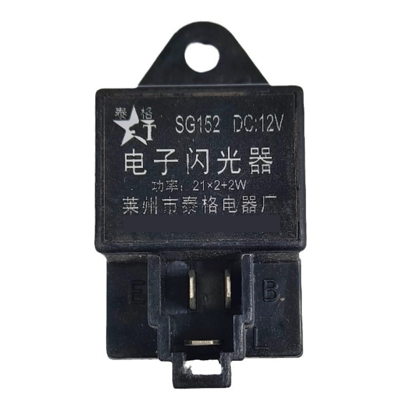 12V carretilla elevadora electrónica flash de dirección flash SG152 horquilla 24V relé flash de dirección