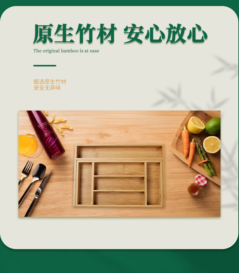 详情页_03