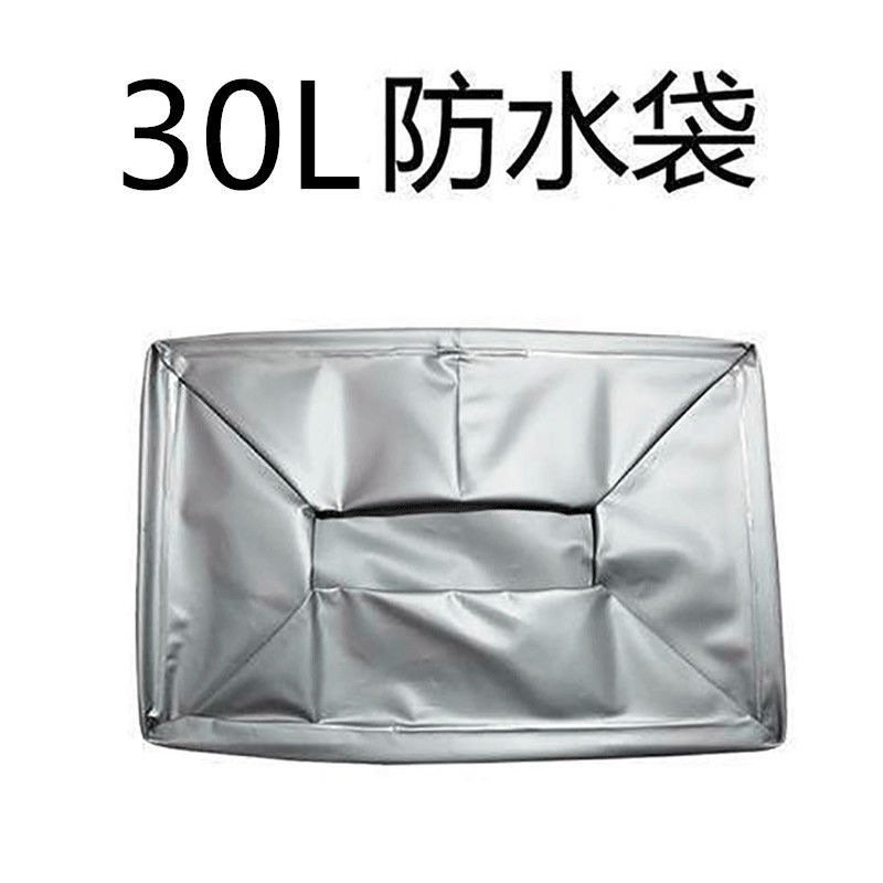 防水袋12、