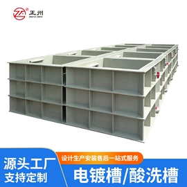 废气处理设备;通风机;废气吸附装置