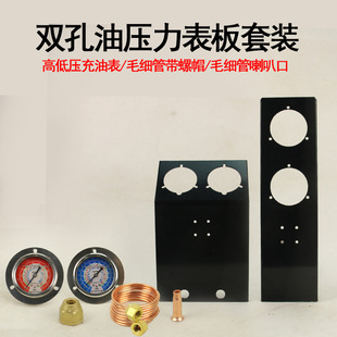 �~��ë�������ȿ�6mm�U�ڌ��ӔU�����ȿ�3mmë���܌���