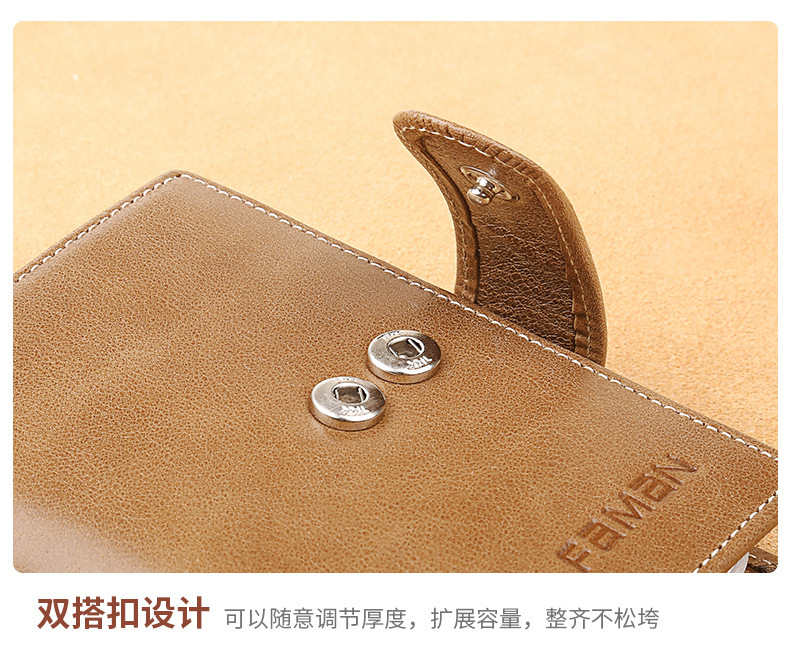 072-1-详情_16.jpg
