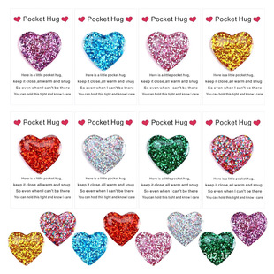 Pocket Hug Heart�ڴ������R�� ���������b��ԶY�� ���א�������