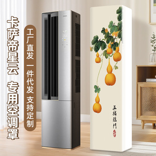 ��ʽ���Ι��C��ʽ���_����녌��ÿ��{���m��ȫ�����{���ӏ���ȫ��