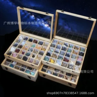 120种矿石标本原石天然水晶奇石头宝石矿物晶体生日礼物摆件定制
