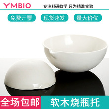 ԪÈAմl70/80/100/120mmɽλW