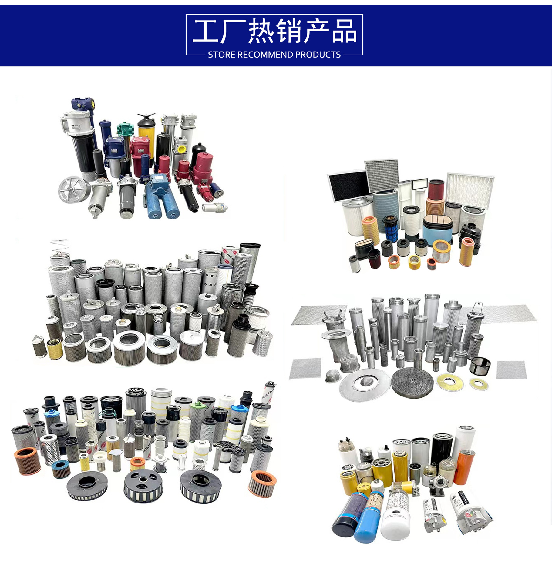 Mb 554950   Mb 129677 Diesel Filter Fuel Filter Oil Water Separator Is Suitable for Mitsubishi