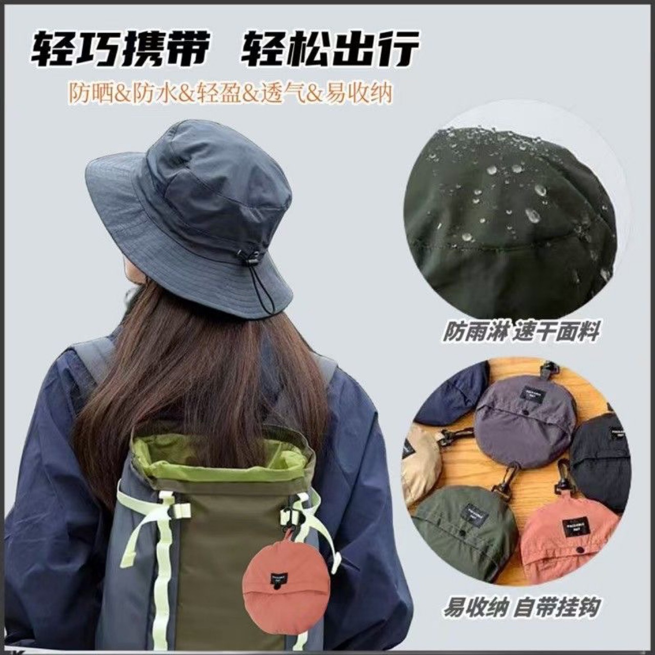Waterproof summer thin organizer bag