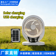 ���Q����USB Rechargeable fan̫����L��LED���๦�ܿ՚�ѭ�h��