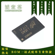 MT48LC16M16A2P-6A:G TSOP-54 256Mb SDRAM�ȴ�惦��оƬ