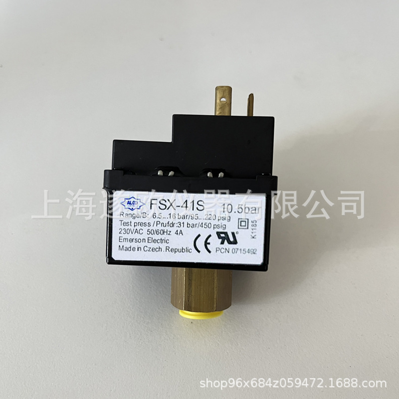 ALCO艾柯PSX-41S压力开关 压力控制器 空压机空调制冷设备配件