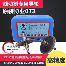 ���и�����o�a�f�I�\�z073��݆�⏽35���L44�S��4�Žz݆��݆��Ʒ