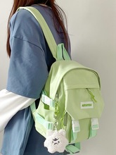 女童双肩包出游洋气小背包儿童女孩可爱旅游小书包小学生旅行包包