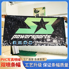 ���⌑��Ӻ��p�� �W�� ���β�550 520���䲼�ȹⲼ��ӡ�l��UV