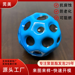 �S�Ҿ۰���pu���Ώ����򶴶������ߏ������H����߽≺������
