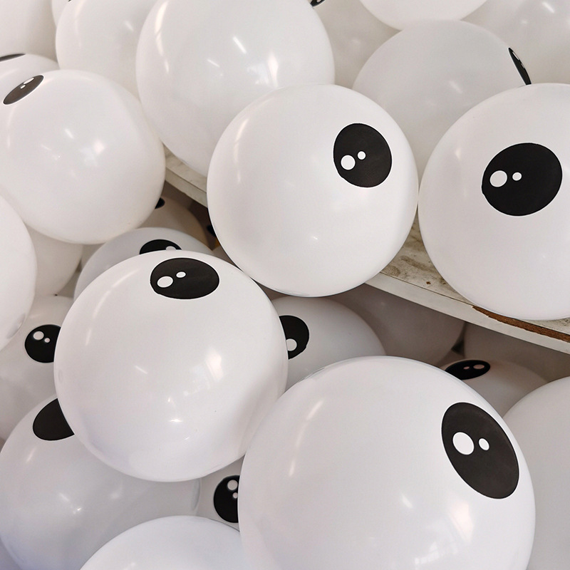 Halloween 5 Zoll kleiner Augapfelballon Augapfel Cartoonform Krakenaugen Halloween Fledermausschädel Latexball_voghion.com