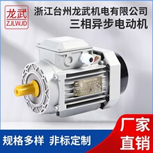 SY20ȫ~37KWXʽʽ늙C׃X݆380Vஐ늄әCе