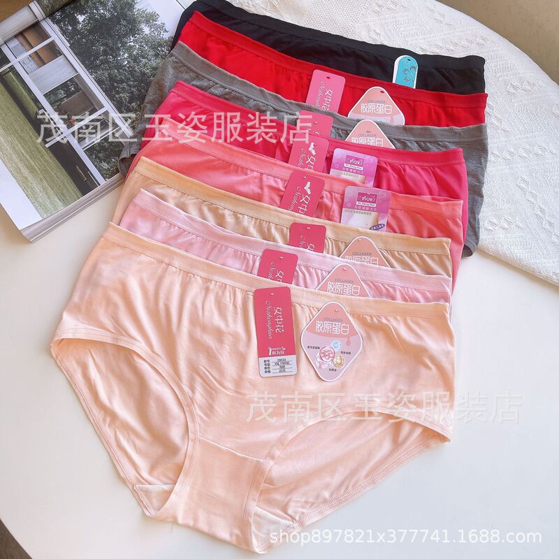 Women's Mid-flower underwear wholesale 28030 high waist triangle modal high elastic plus size hip lifting bamboo charcoal bottom women's underwear Women's Mid-flower underwear wholesale 28030 high waist triangle modal high elastic plus size hip lifting bamboo charcoal bottom women's underwear