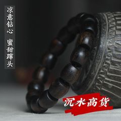 越南沉香手串芽庄沉水级天然老料保真佛珠直切黑油男女文玩手链